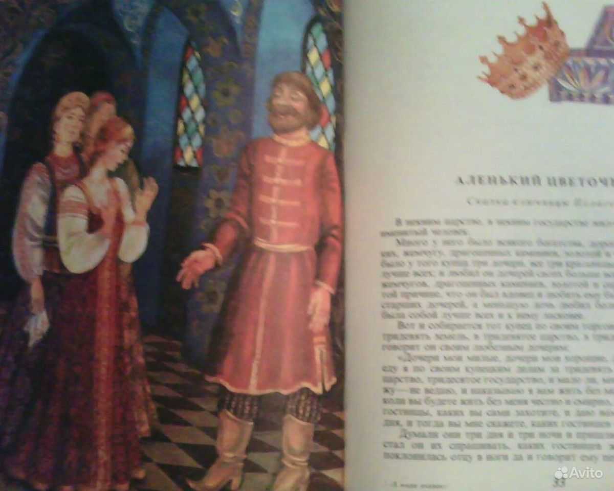 «солдат и царица» для читательского дневника: главные герои произведения, пересказ сюжета сказки