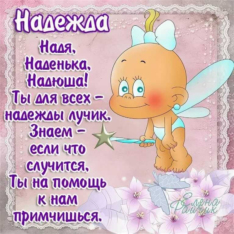 Стихи о маме для детей от 9-10 лет