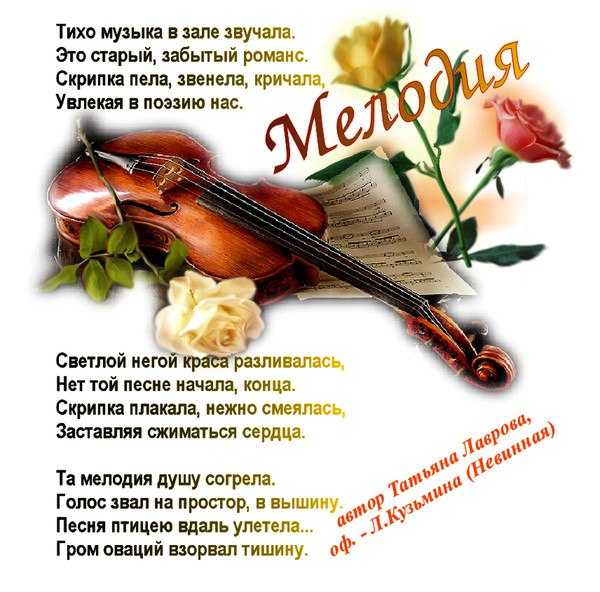 Как красиво читать вслух? 7 советов и упражнений