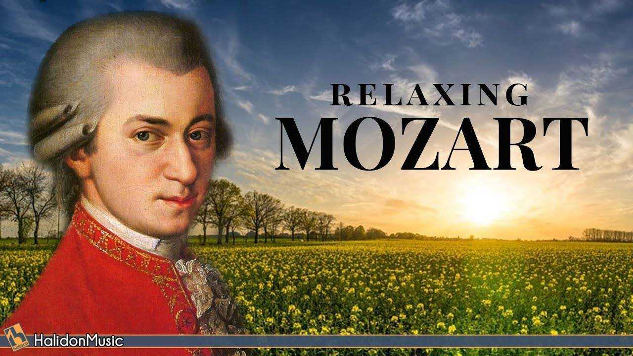 Музыка моцарта