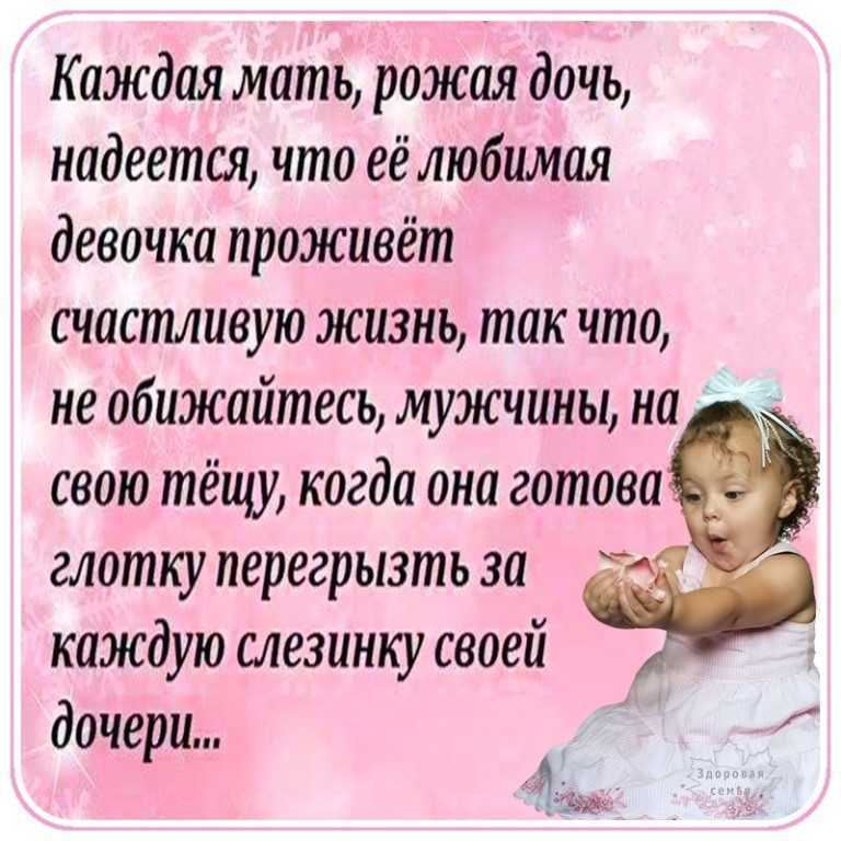 Стихи на английском языке с переводом и смыслом