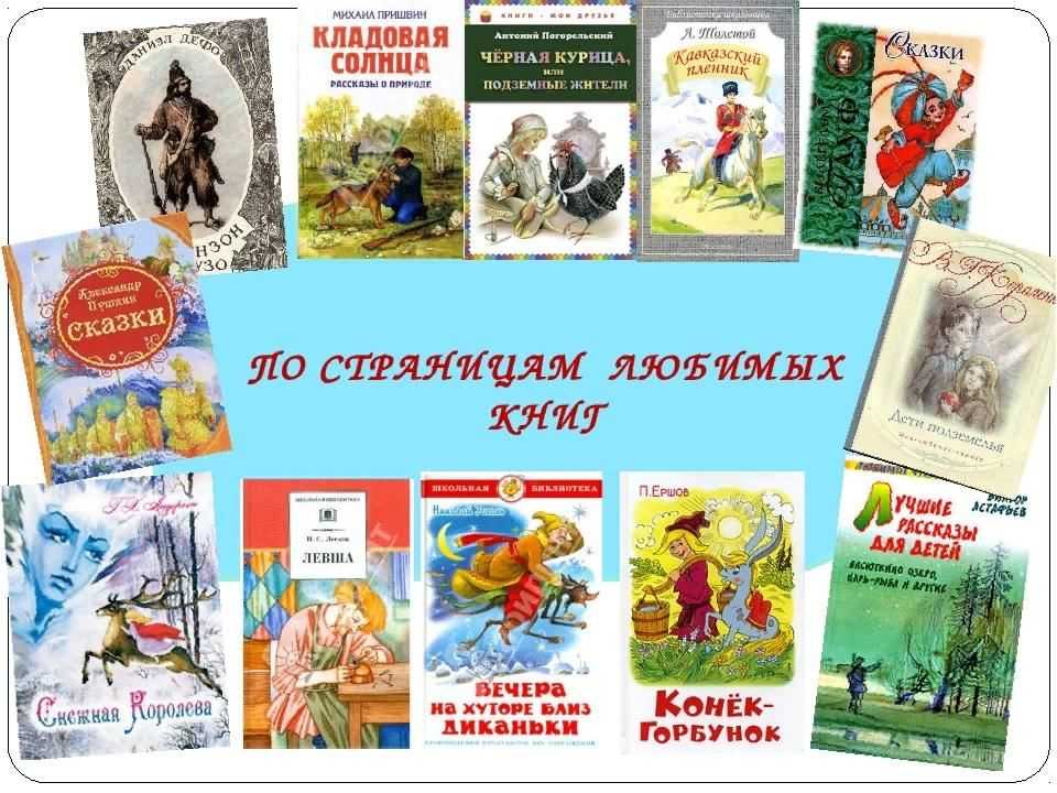 Лучшие стишки про транспорт для мальчишек — учить одно удовольствие!