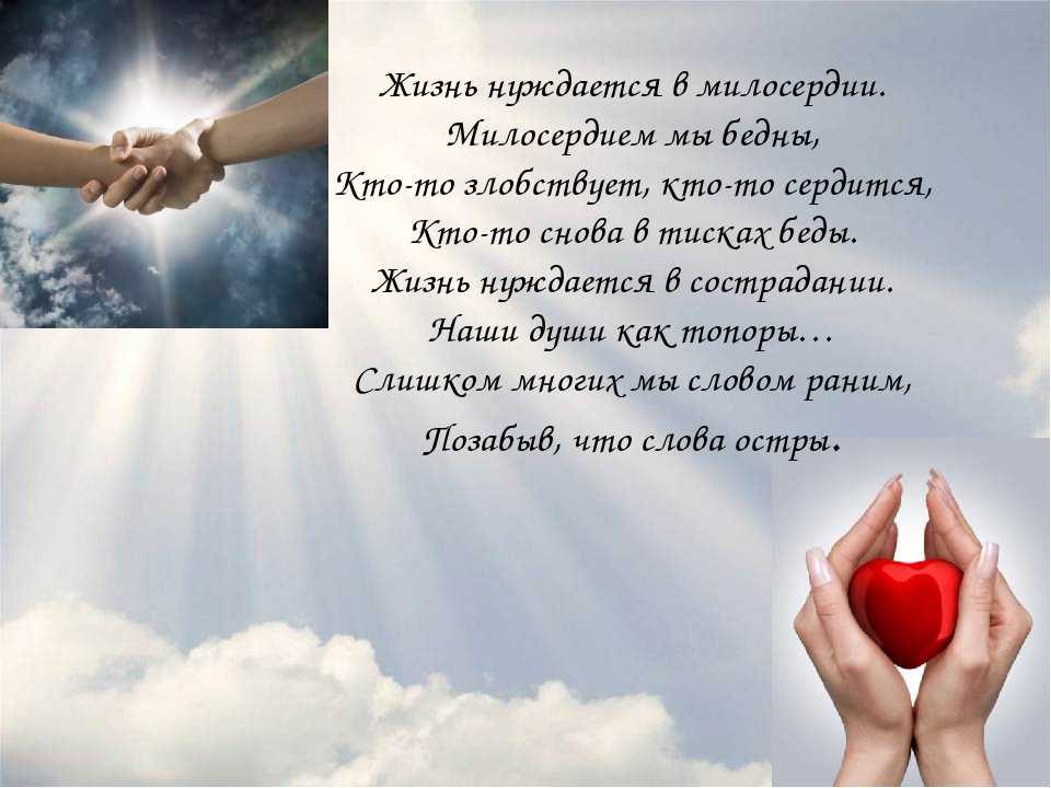 Стихи для детей: читать детские стихотворения для школьников, малышей, детей поэтов классиков на рустих