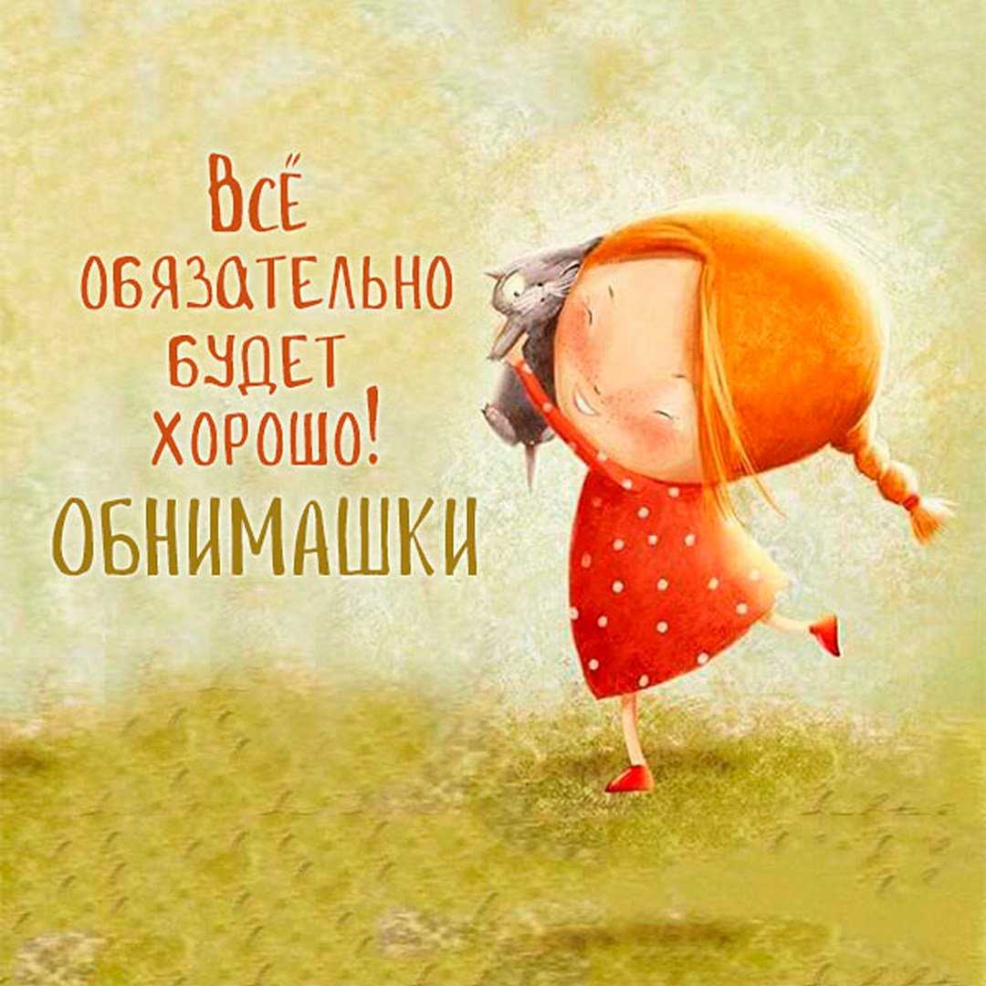 Дразнилки и дурацкие стишки