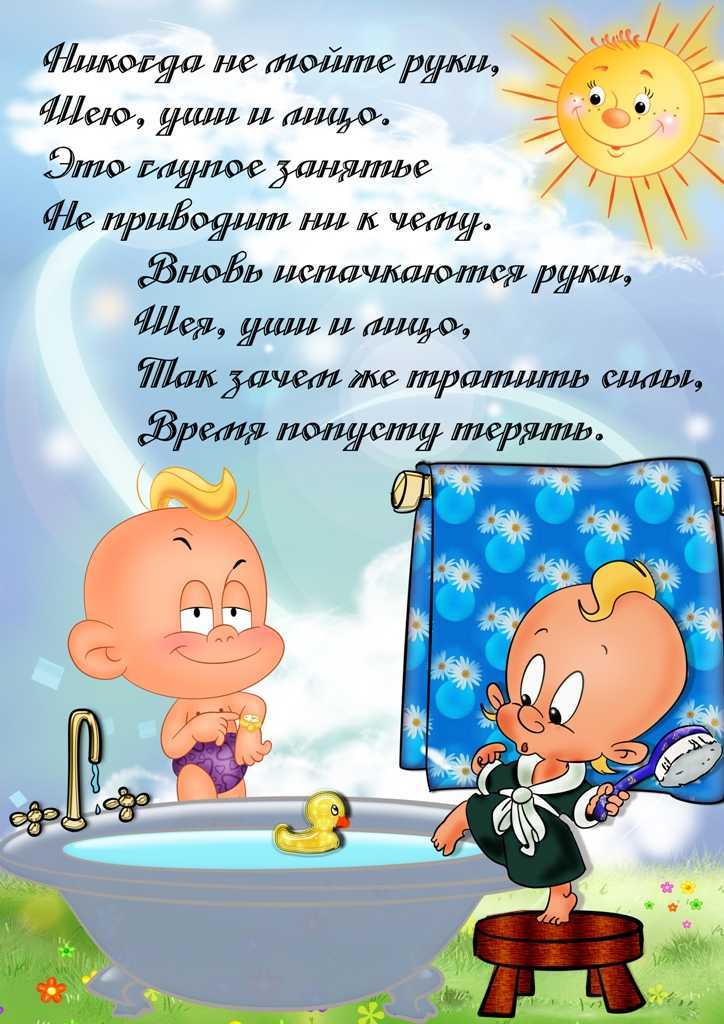 Лучшие стихи об учителях | kidside.ru