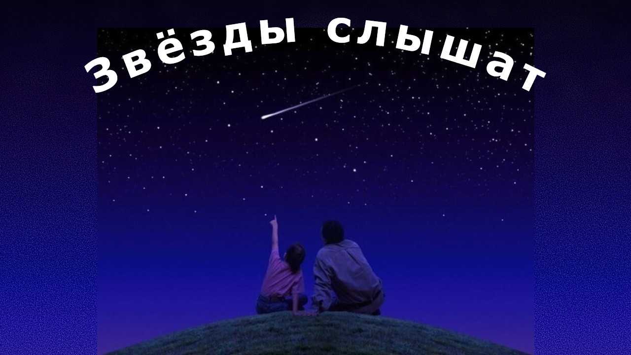 Хромка - пришвин • рассказ • доброе лукошко • аудиокниги