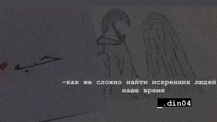 Русская народная сказка Ухти-Тухти поведает о девочке, которая отправилась на поиски потерянного платка и подружилась с ежихой Ее можно послушать