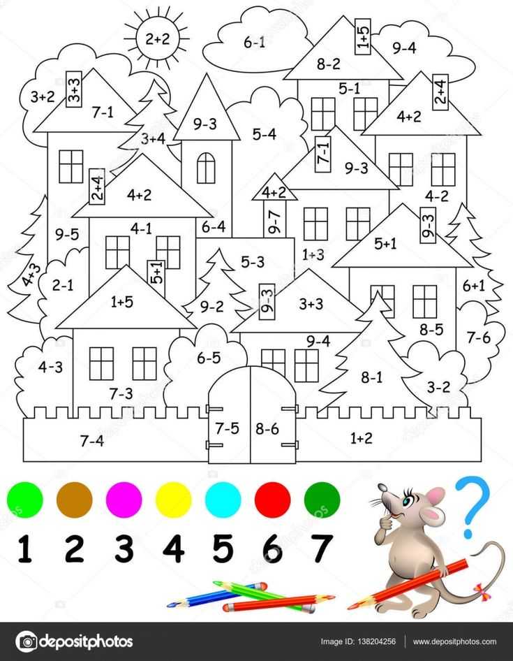 Графический диктант по клеточкам для дошкольников 6-7 лет