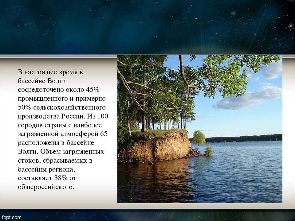Николай некрасов – на волге – стихочудовище