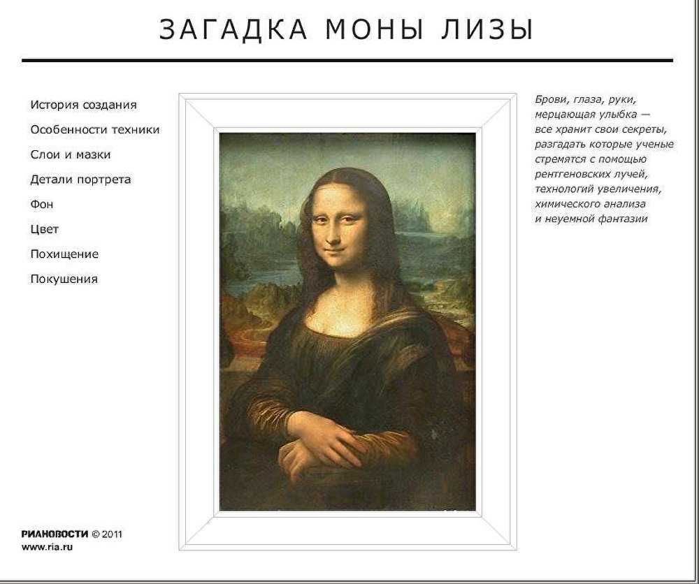 Домашний квест: как интересно и необычно поздравить именинника. идеи и загадки для квеста.