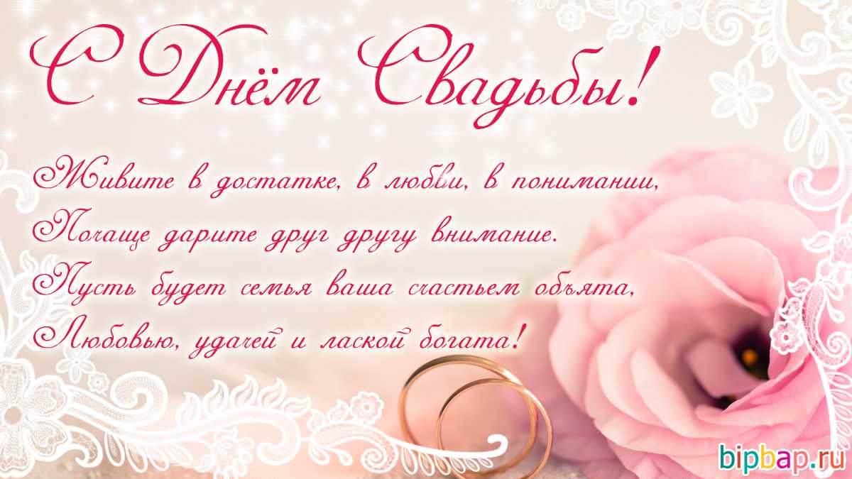 Стихи про родителей - трогательные до слез, короткие со смыслом