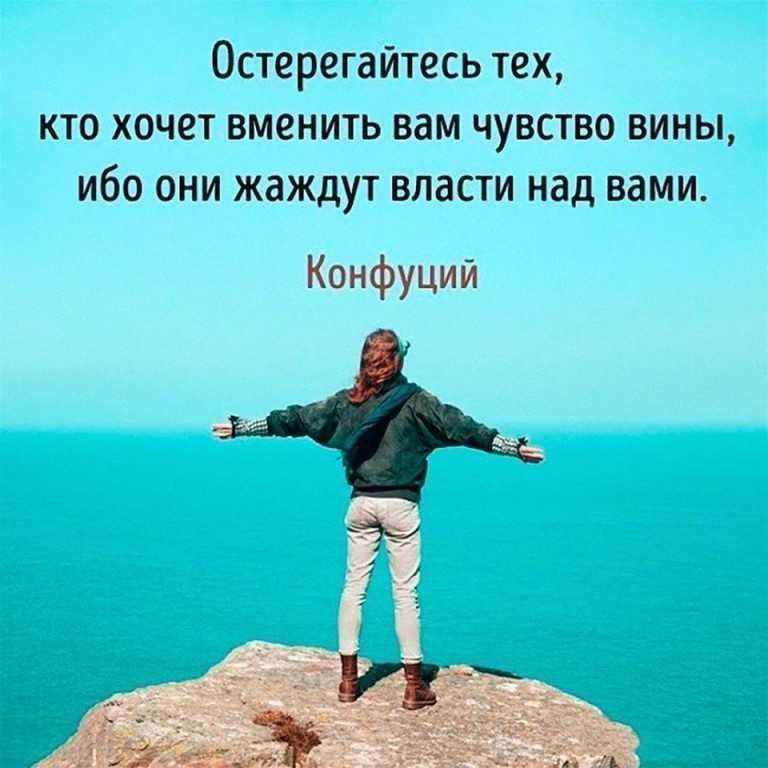 Пословицы и поговорки о мудрости и глупости