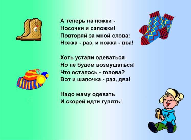 Скачать бесплатно детские, молодежные песни - плюсы и минусовки
