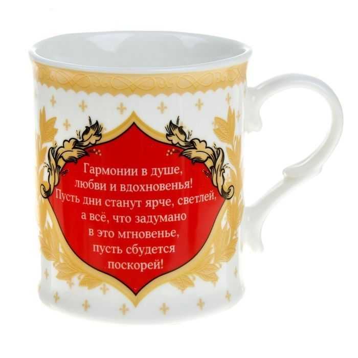 Стихи чай
