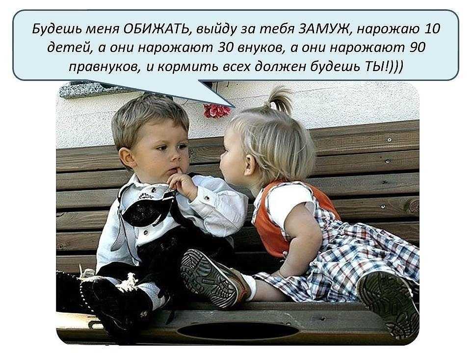 13 типичных фраз токсичных родителей: что они значат на самом деле и как правильно на них реагировать