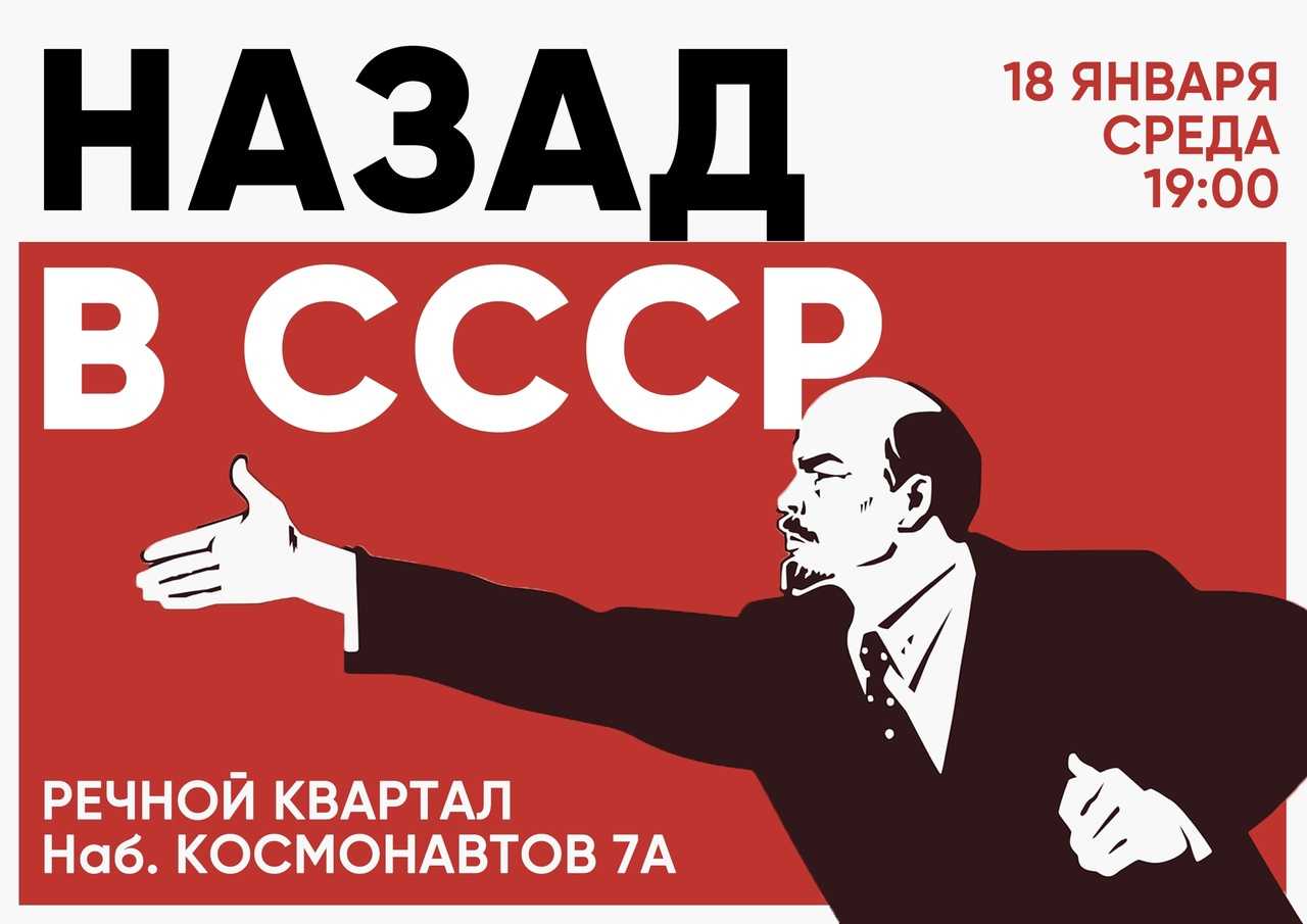 7 игр для проверки знаний на уроке истории