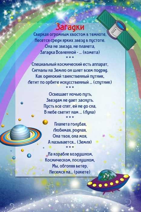 Стихи о 9 мая, о великой отечественной войне и дне победы. военные стихи