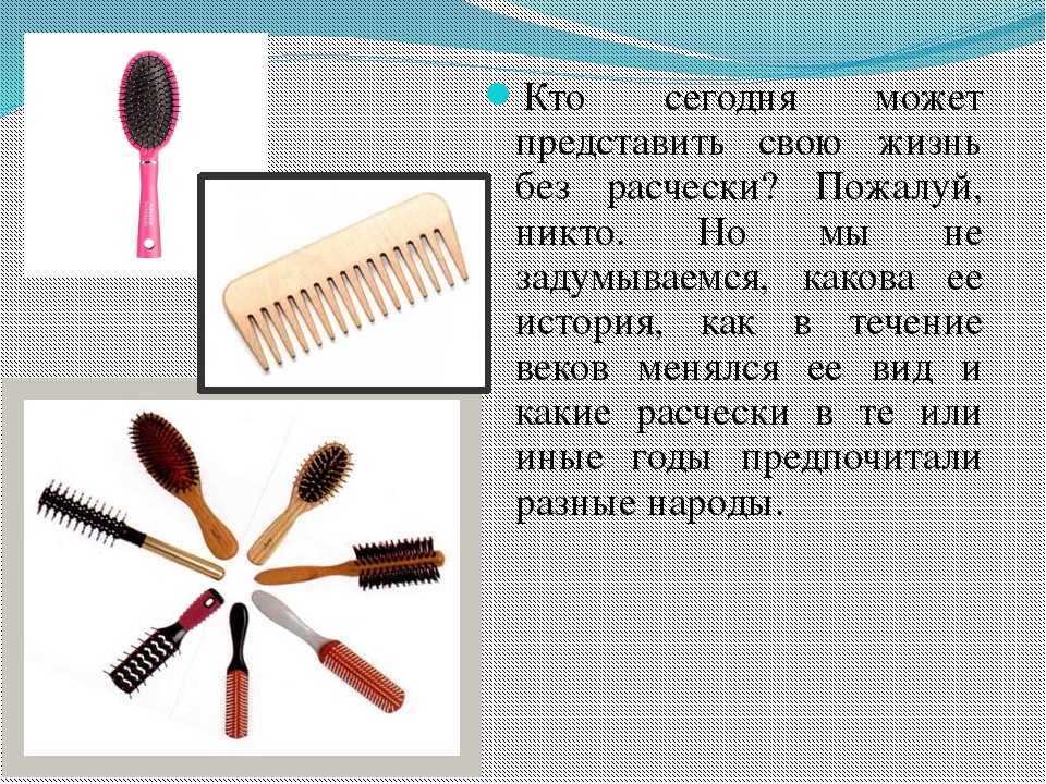 Загадки про предметы для детей с ответами ✅ блог iqsha.ru