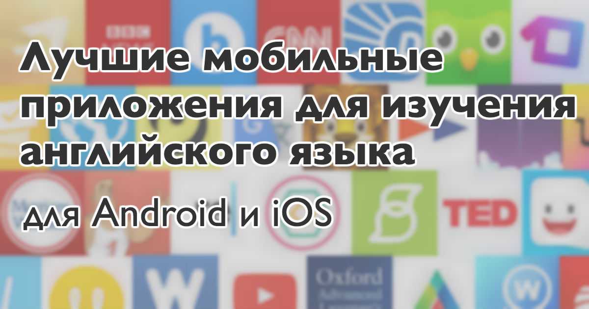Англоязычная гувернантка или занятия в группе: 10 экспертов — о том, как и когда ребенку учить иностранный язык