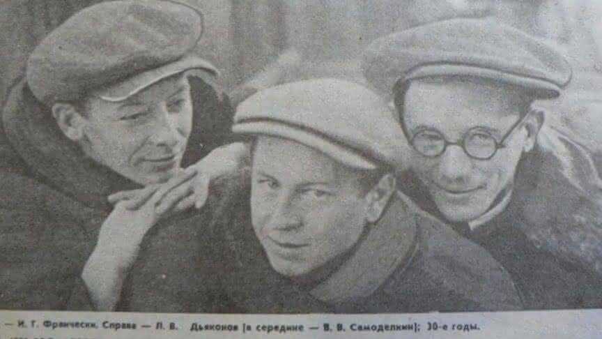 Стихотворение Л Дьяконова Жила-была царевна Читать онлайн вместе с вашим ребенком или скачать бесплатно