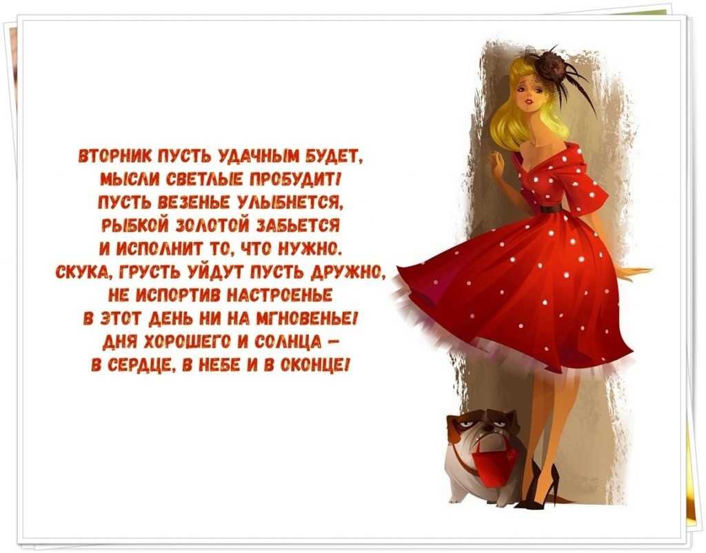 Сергей михалков - модное платье: читать стих, текст стихотворения полностью - классика на рустих