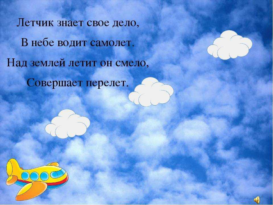 Стихи про осень: короткие и красивые стихотворения об осени для дошкольников