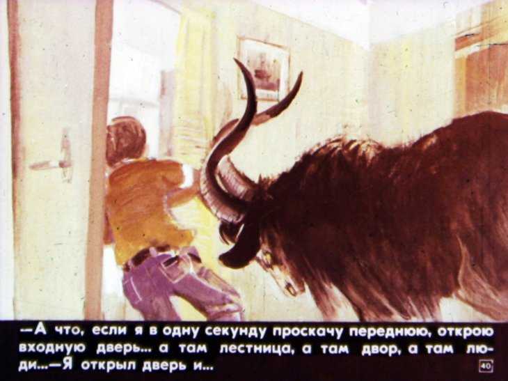 Скачать с
                    ютуб сказка "злой огонь"//шутки плохи с огнём//поучительная история                    в хорошем качестве