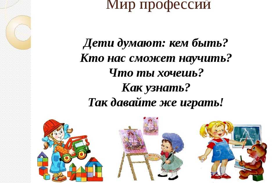 Веселые стихи поздравления для бухгалтера