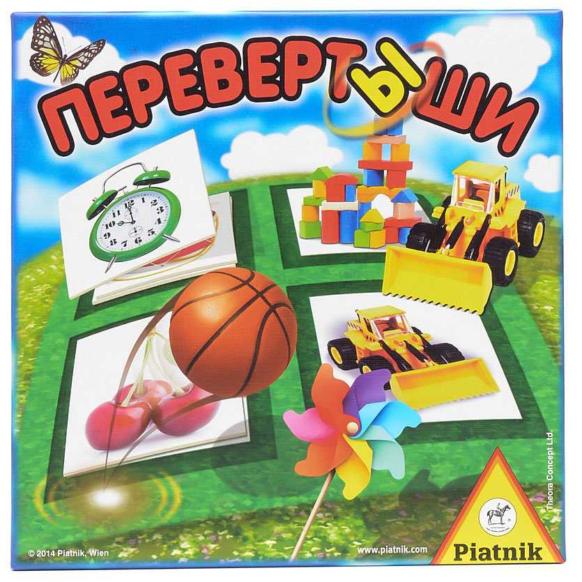 Перевертыши. лучшие идеи для веселой компании. игры. конкурсы. розыгрыши. анекдоты ... 71.