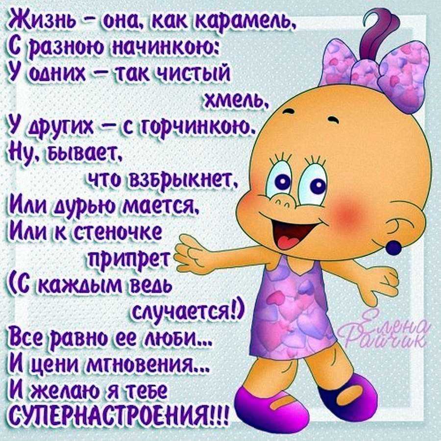 А. с. пушкин. евгений онегин. текст произведения. глава первая