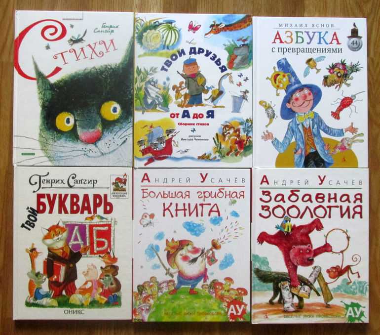 Сапгир генрих вениаминович