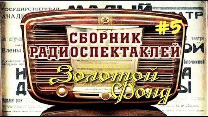 Сказки про маленьких поросят: читать, слушать и смотреть