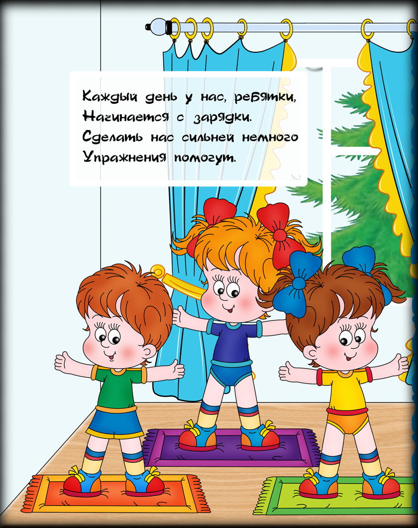 Пожелания доброго утра и хорошего дня: проза, стихи, картинки