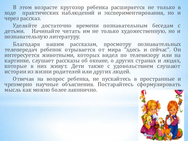 Стихи про путешествия и о путешествиях.