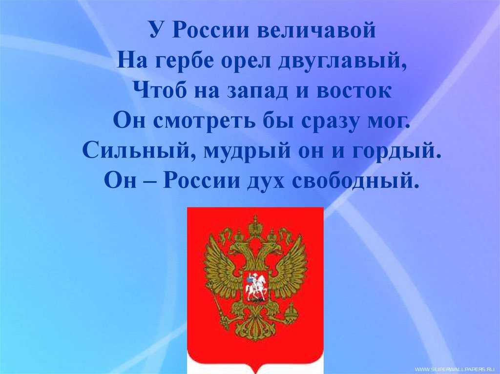 Стихи про осень для детей: 100 лучших стихов