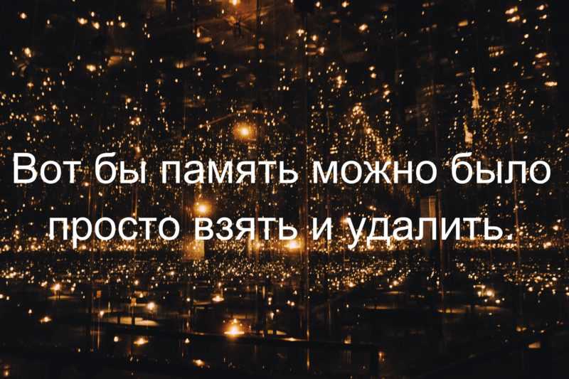Подборка красивых стихотворений со смыслом про родителей