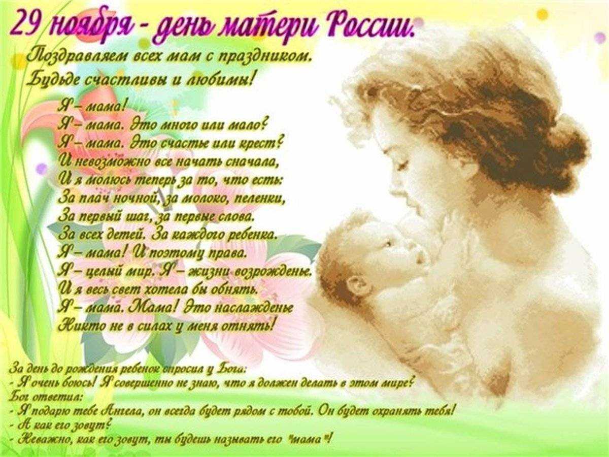 Наталья ерко ~ поэзия ~ портал "next"