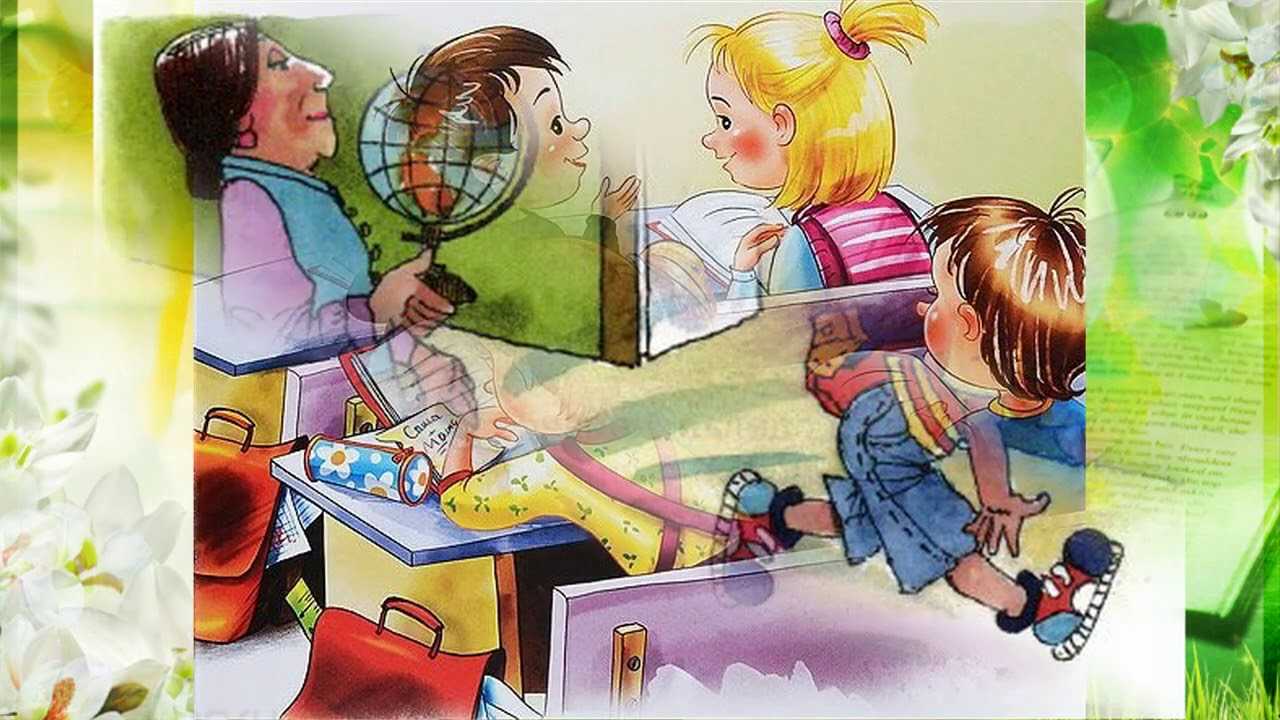 Главные реки Америки - аудиорассказ Виктора Драгунского Любой аудиорассказ вы можете скачать бесплатно в mp3 или слушать на сайте