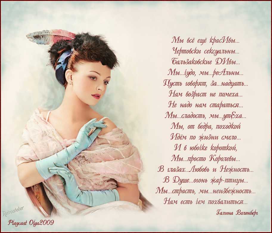 Ленин