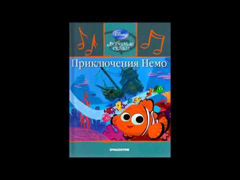 Аудиосказки для детей слушать онлайн - «ларец сказок»