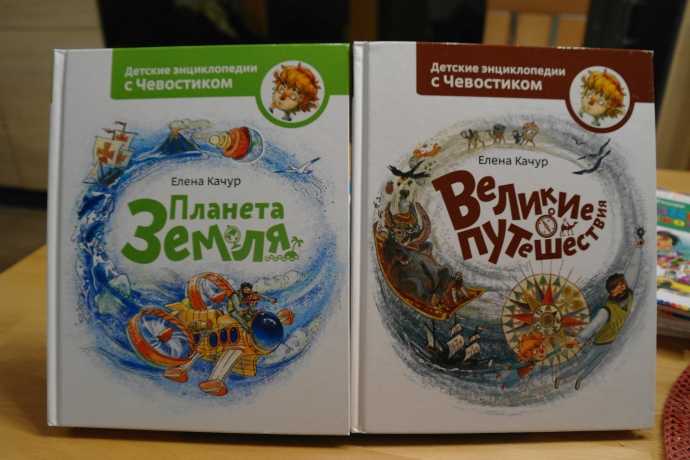 Колыбельные песни для малышей