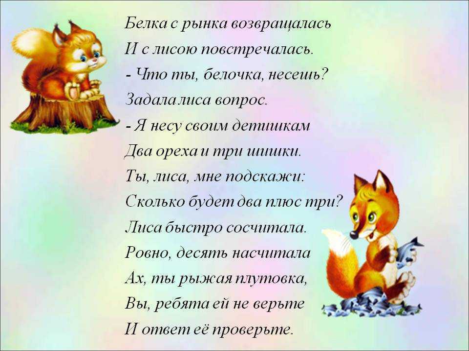 Советы по развитию воображения и фантазии: почему это важно, способы