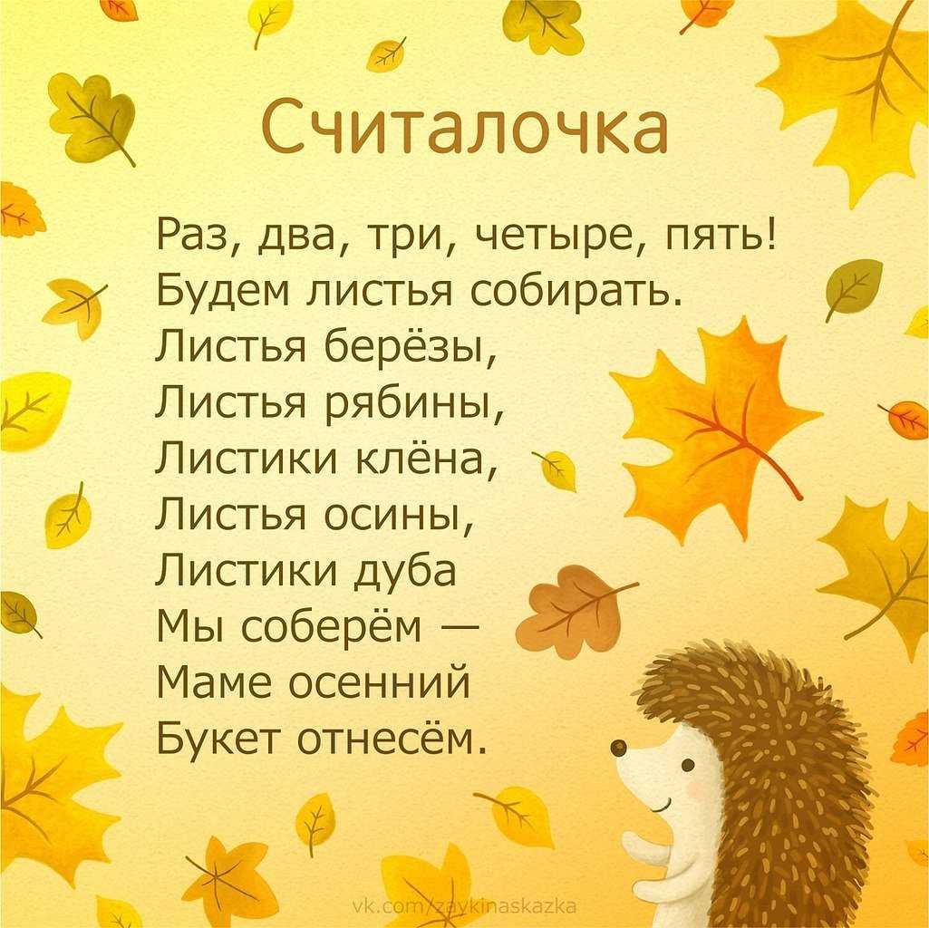 Стихи валентина берестова о природе - читать все на стихи поэта.ру
