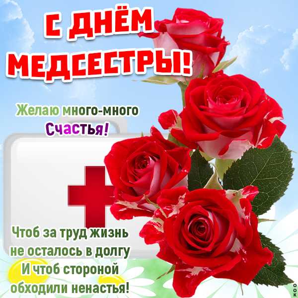 Стихи на выпускной в 4 классе для учителя – от детей и родителей, трогательные до слез, смешные и короткие про школу