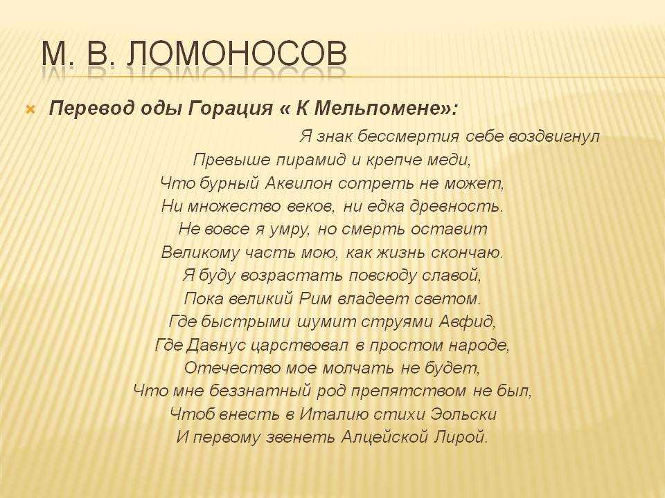 Детские стихи про деда мороза