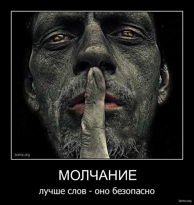 Стихи о тишине | antrio.ru