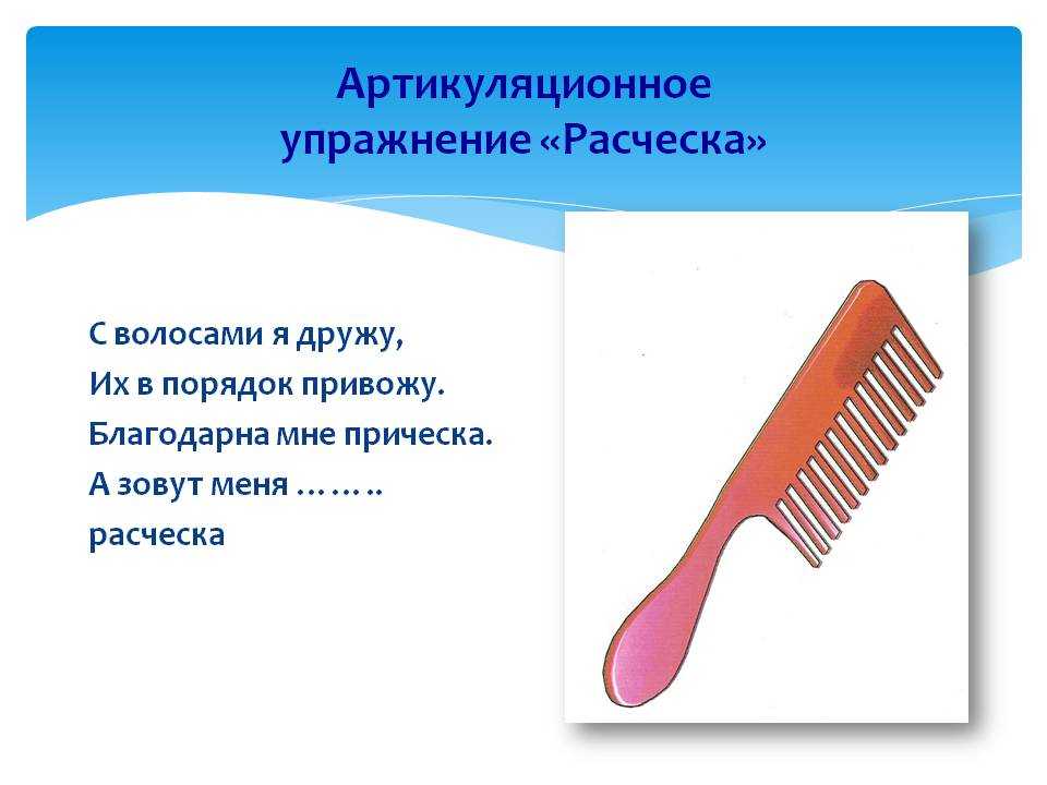 Лучшие загадки для детей 5-6 лет с ответами (можно распечатать!)