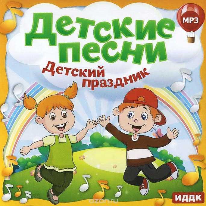 Noize mc - любимый цвет