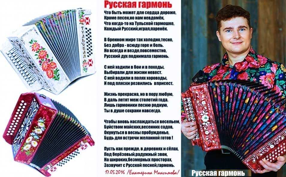 Zvyki.com - слушать музыку и песни бесплатно в mp3 онлайн | zvyki.com