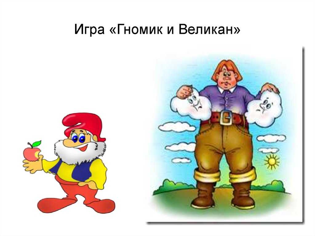 Загадки для дошкольников с ответами - загадки  - преподавание - образование, воспитание и обучение - сообщество взаимопомощи учителей педсовет.su